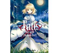 Fate/stay Night Heaven S Feel 2