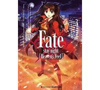Fate/stay Night Heaven S Feel 3