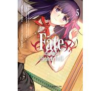 Fate/Stay Night: Heaven'S Feel 05