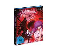Fate/stay night Heaven's Feel II. Lost Butterfly [Blu-ray]