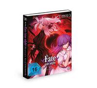 Fate/stay night Heaven's Feel II. Lost Butterfly [Alemania] [DVD]
