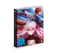 Fate/stay night: Heaven's Feel III. - Spring Song - DVD [Alemania]