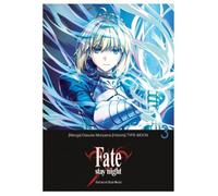 Fate/stay night: unlimited blade words 03