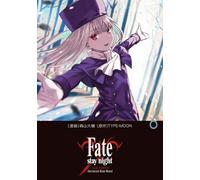 Fate/stay night［Unlimited Blade Works］ 6