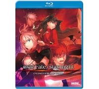 Fate / Stay Night Unlimited Blade Works [Edizione: Stati Uniti] [USA] [Blu-ray]