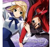 Fate/Stay Tune - Vol. 1-Fate/Stay Tune [Import]