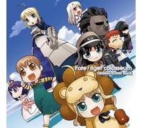 Fate/Tiger Colosseum Complete - Animation Soundtrack