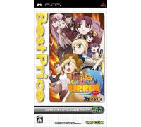 Fate / Tiger Colosseum Upper Best Price! (japan import)