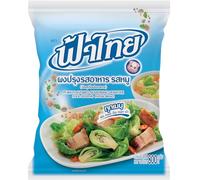 FATHAI - Mezcla de especias con sabor a cerdo - (1 X 800 G)