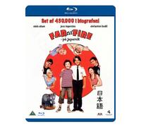 Father of Four - In Japanese Mode (2010) ( Far til fire - på japansk ) ( Father of 4 ) [ Origen Danés, Ningun Idioma Espanol ] (Blu-Ray)
