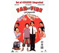 Father of Four - In Japanese Mode ( Far til fire - på japansk ) ( Father of 4 ) [ Origen Danés, Ningun Idioma Espanol ]