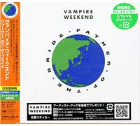 Father Of The Bride (Japanese Bonus Track Edition)