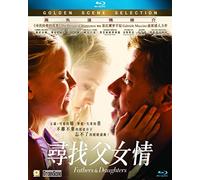 Fathers & Daughters (2015) [Francia] [Blu-ray]