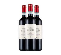 Fattoria del Cerro Rosso di Montepulciano 75 cl Vino tinto (Caja de 3 Botellas de 75 cl)