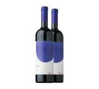 Fattoria di Magliano Perenzo Syrah Maremma Toscana 75 cl Vino tinto (Caja de 2 Botellas de 75 cl)
