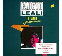 Fausto Leali - Fausto Leali "Io amo e gli altri successi" LP CBS 450522 Italy 1987 +