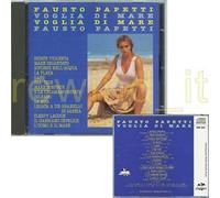 Fausto Papetti - Voglia di Mare