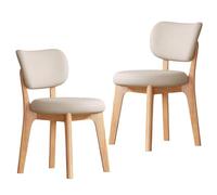 Faux Leather Dining Chairs Set of 2, Armless Kitchen Chairs with Comfy Back, Solid Wood Frame & Upholstered Cushion for Living Room, Cafe and Restaurant(Khaki1)