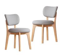 Faux Leather Dining Chairs Set of 2, Armless Kitchen Chairs with Comfy Back, Solid Wood Frame & Upholstered Cushion for Living Room, Cafe and Restaurant(Grey1)