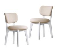 Faux Leather Dining Chairs Set of 2, Armless Kitchen Chairs with Comfy Back, Solid Wood Frame & Upholstered Cushion for Living Room, Cafe and Restaurant(Khaki4)