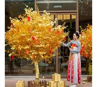 Faux Silk Banyan Tree, Golden Money, Large Fake Artificial for Office Living Room Decor Housewarming Gifts(7M)