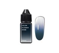 FAVAI Esmalte de uñas en gel aerógrafo #V05, Vernis à ongles en gel aerógrafo, sin dilución, spray aerógrafo, manicura francesa, efecto degradado, nail art, Baby Boomer, decoración de uñas UV LED 15ml