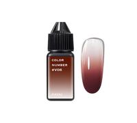 FAVAI Esmalte de uñas en gel aerógrafo #V06, Vernis à ongles en gel aerógrafo, sin dilución, spray aerógrafo, manicura francesa, efecto degradado, arte de uñas, Baby Boomer, decoración de uñas UV LED