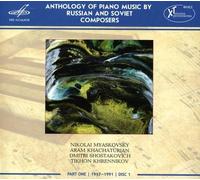 Favorin ^ Mindoyants - Antología De Música Rusa Para Piano - Volumen 1