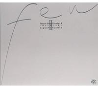 Favorite Eternal Numbers 2 / Asu Ni Kakeru