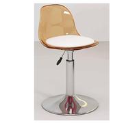 Faxijuan Taburetes Acrylic Bar Stool with Clear Back Armless Kitchen Counter Height Barstool Adjustable Hydraulic Swivel Bar Chair for Kitchen Dining Pub Cafe Comedor(Amber)