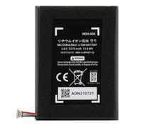 Fayerkar Adecuado para Nintendo Switch Lite consola de juegos NS Lite con batería integrada HDH-001 HDH-002 HDH-003 (3570 mAh 3,7 V)