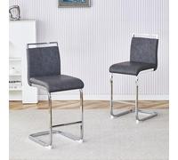 FAYICIC Dos taburetes de bar grises de alta calidad de estilo nórdico, adecuados para restaurantes, cocinas, terrazas e invitados Sillas de oficina (Juego de 2) (PU) Adecuado para múltiples ocasiones