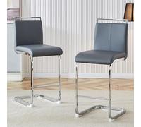 FAYICIC Dos taburetes de bar grises de alta calidad de estilo nórdico, adecuados para restaurantes, cocinas, terrazas e invitados Sillas de oficina (Juego de 2) (PU) Adecuado para múltiples ocasiones