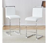 FAYICIC Dos taburetes de bar grises de alta calidad de estilo nórdico, adecuados para restaurantes, cocinas, terrazas e invitados Sillas de oficina (Juego de 2) (PU) Adecuado para múltiples ocasiones