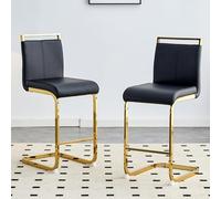 FAYICIC Dos taburetes de bar grises de alta calidad de estilo nórdico, adecuados para restaurantes, cocinas, terrazas e invitados Sillas de oficina (Juego de 2) (PU) Adecuado para múltiples ocasiones