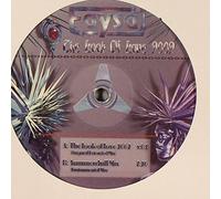 Faysal Matar - The Look Of Love 2002