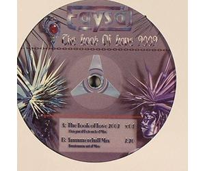 Faysal Matar - The Look Of Love 2002