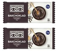 Fazer hornear premium 100g chocolate 2 Bar von 100 g 7oz