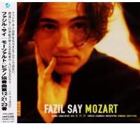 Fazil Say - Mozart Piano Concerto 12/21/23