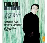 Fazil Say - Say, Fazil : Beethoven: Piano Concerto No.3