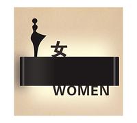 FBHappiness Letrero de baño, Letrero LED para Puerta de baño, baño para Hombres y Mujeres, lLetrero de baño, Letrero LED para Puerta de baño, baño para Hombres y Mujeres, letreros de Empresa, A