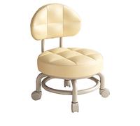 FBHFSUIEF Taburetes pequeños con Ruedas giratorias universales de Cuero sintético(Beige)
