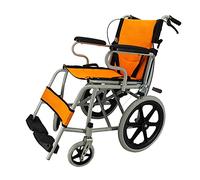 FC-LY Sillas De Ruedas Ligero Plegable Manual para Silla De Ruedas Multifunción Multifunción Hogar Anciano para Discapacitados Scooter Ayudas para Caminar