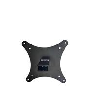 FCJPYRAPS Adaptador de Soporte VESA for Montaje en Brazo de Monitor, Compatible con AOC, 22B1H 22B1HS 24B1H 24B1XH 27B1H 75mm x 75mm 100mm x 100mm 22 "24" 27"