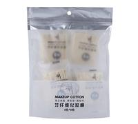 Fcuajdkq 64 Pcs Toallitas de Algodón Orgánico Viaje Embalaje Uñas Toallitas Desmaqueadoras Almohadillas de Algodón Almohadillas para Tela Orgánica