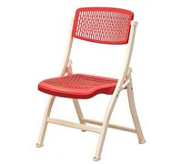 FCZVWPR Silla De Escritorio De Oficina En Casa, Silla De Comedor Portátil, Taburetes Plegables, Ahorro De Espacio, For Isla De Cocina, Recepción Corporativa, Imagen(Red)