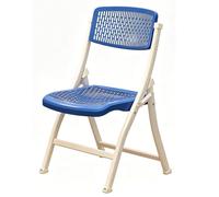 FCZVWPR Silla De Escritorio De Oficina En Casa, Silla De Comedor Portátil, Taburetes Plegables, Ahorro De Espacio, For Isla De Cocina, Recepción Corporativa, Imagen(Blue)