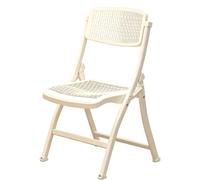 FCZVWPR Silla De Escritorio De Oficina En Casa, Silla De Comedor Portátil, Taburetes Plegables, Ahorro De Espacio, For Isla De Cocina, Recepción Corporativa, Imagen(White)
