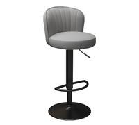 FCZVWPR Sillas De Bar con Altura De Mostrador, Taburetes De Bar Giratorios, con Cojín Y Respaldo Acolchados, For Laboratorio De Tatuajes, Masajes, Salón, SPA, Dibujo(Light Grey,Black Feet)