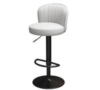 FCZVWPR Taburete Extra Grueso, Taburetes De Bar Giratorios Ajustables, Silla De Cajero, con Cómodo Soporte Lumbar con Respaldo Bajo, for Pub, Café, Comedor En Casa, Isla De Cocina(Beige,Black Feet)